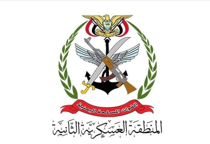 قيادة المنطقة العسكرية الثانية: نؤيد المطالب المشروعة وسنتصدى للمخربين بحزم
