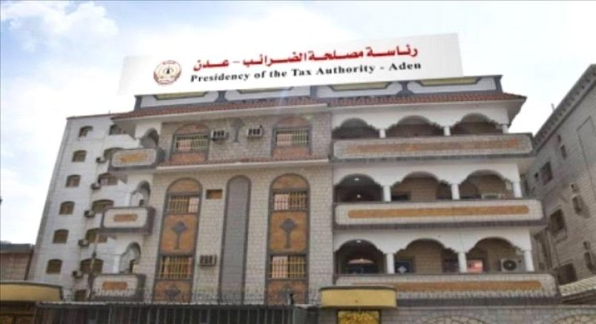 الحكومة تحقق قفزة في الإيرادات بنسبة 28% خلال النصف الأول