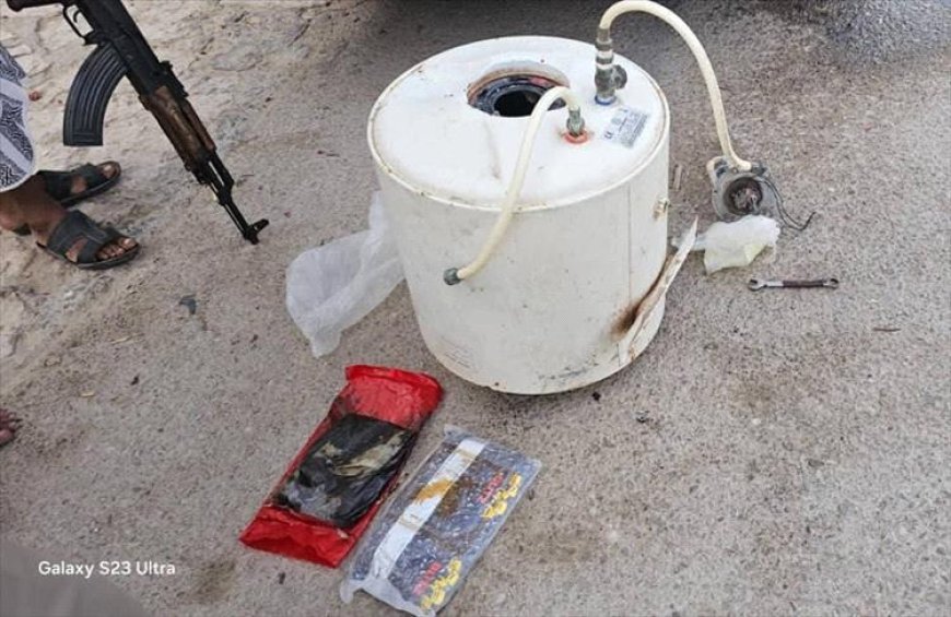 خفر السواحل يضبط كيلوين من الحشيش مخبأة بسخان ماء بحضرموت