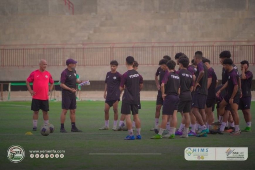 المكلا تحتضن معسكر المنتخب الأولمبي استعداداً لتصفيات آسيا 2024