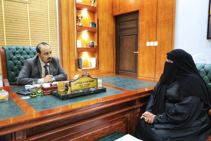محافظ حضرموت يشدد على تمكين المرأة كشريك رئيسي في التنمية الشاملة
