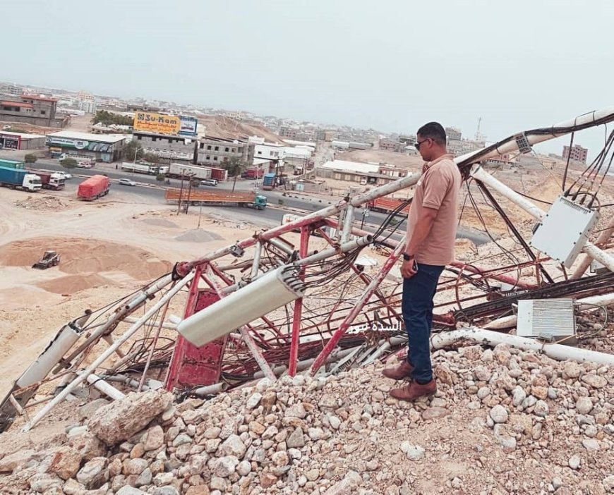 صورة أولية من موقع سقوط برج الاتصالات في المكلا