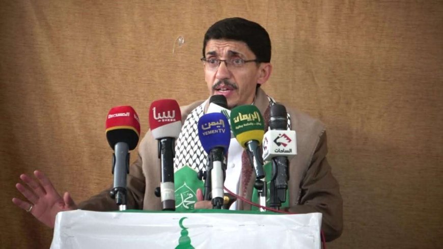 الكشف عن الحالة الصحية لوزير تربية الحوثيين بعد قصف صنعاء