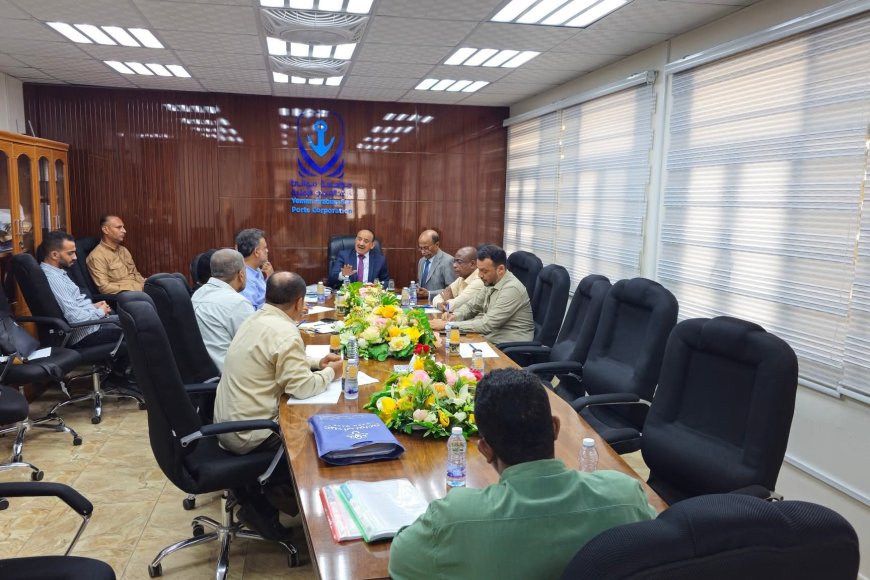 المكلا.. اجتماع وزاري موسع يبحث أداء مؤسسة موانئ البحر العربي والتحديات القائمة