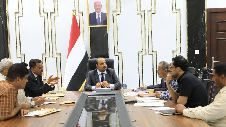 مؤتمر مرتقب لإطلاق خطة التنمية 2025 – 2029 بحضرموت برعاية محلية ودولية.. تفاصيل