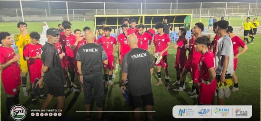 المنتخب الأولمبي يختتم معسكره في الإمارات ويتوجه إلى فيتنام لخوض التصفيات الآسيوية
