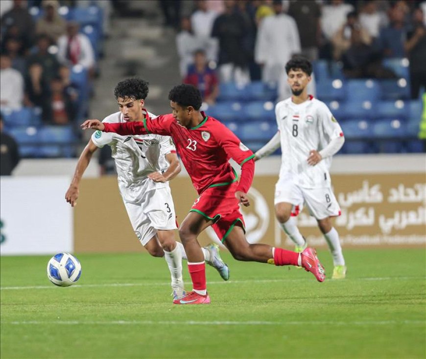 منتخبنا الوطني للشباب يتأهل إلى نهائي كأس الخليج بعد إقصاء عُمان