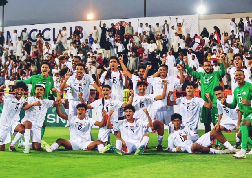 بن بريك يهنئ منتخب الشباب بالتأهل إلى نهائي كأس الخليج للشباب