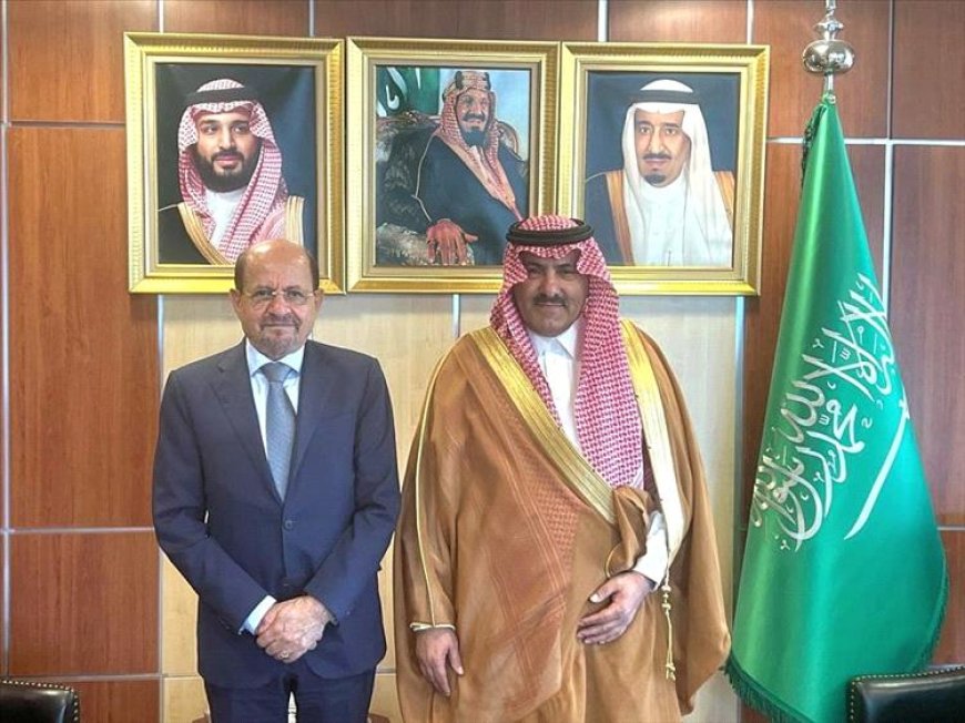لقاء في الرياض يجمع وزير الخارجية اليمني بالسفير السعودي لمناقشة مستجدات الأوضاع