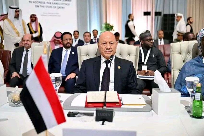 العليمي يصرح بشأن الاعتداءات الإسرائيلية على اليمن
