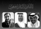 صورة أولية لحادث الوفد القطري في شرم الشيخ.. ومصدر يكشف السبب