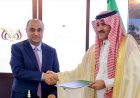 رئيس الوزراء: الاتفاقيات مع البرنامج السعودي دفعة قوية لمسار الإصلاح والتعافي الاقتصادي في اليمن