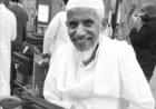 حزن واسع في الأوساط الأكاديمية والإعلامية برحيل الأستاذ أحمد زين باحميد