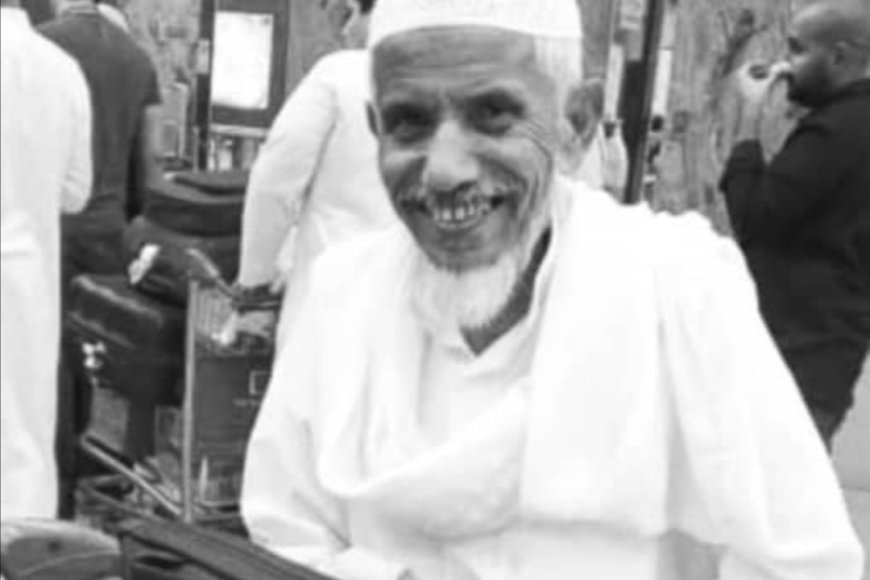 محافظ حضرموت ينعي الأستاذ أحمد زين باحميد ويشيد بدوره في خدمة قطاعي التعليم والصحة