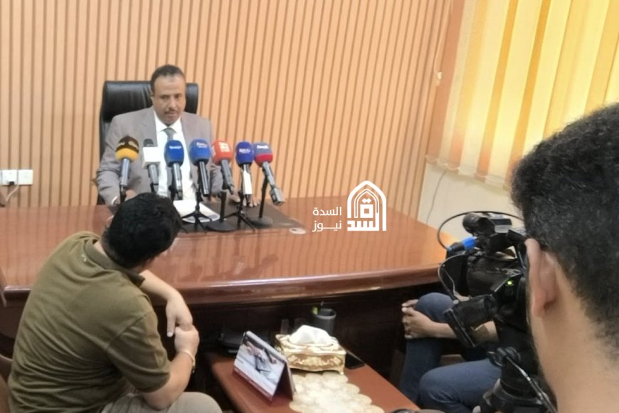 يحدث الآن.. مؤتمر صحفي بالمكلا حول تنفيذ حكم الإعدام بحق تجار مخدرات إيرانيين