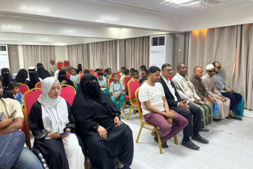الشؤون الاجتماعية بساحل حضرموت تثمن دعم مؤسسة كيان لأنشطة المكفوفين