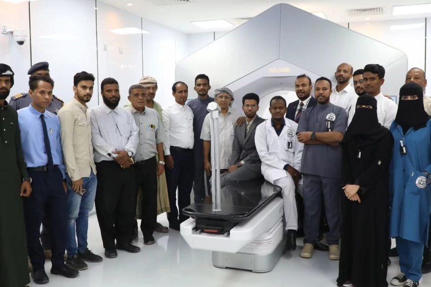 أكثر من 10 آلاف جلسة علاج إشعاعي مجانية في مركز المكلا الخيري