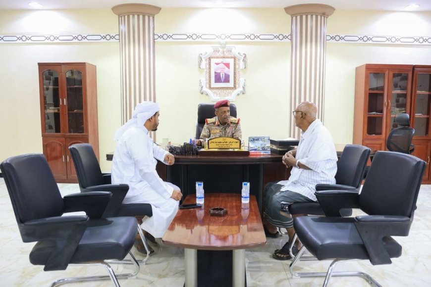 خلال لقائه باللواء المنهالي&hellip; بارجاش يشيد بجهود توثيق التاريخ العسكري الحضرمي