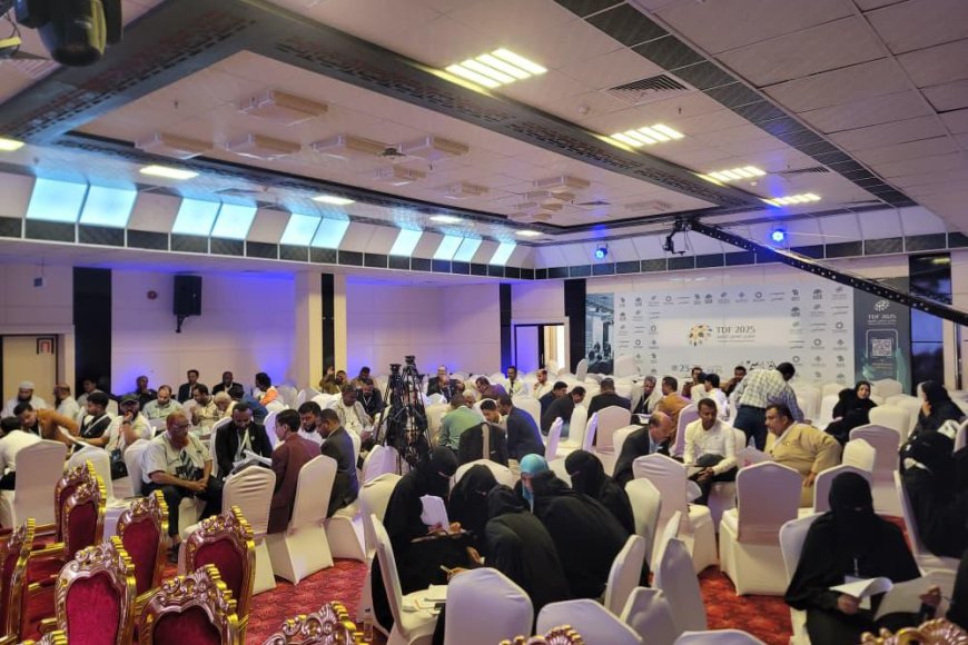 منتدى تضامن (3) يختتم أعماله ويقر توصيات تعزّز الشراكات والاستدامة