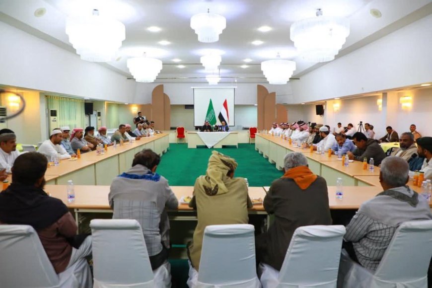 في لقاء واسع بالمكلا.. رسائل سعودية جديدة لتهدئة الأوضاع وترسيخ الأمن في حضرموت