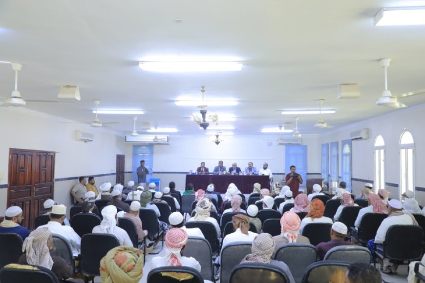 لقاء موسّع للأوقاف بوادي حضرموت لمناقشة دور المساجد في تعزيز الأمن والاستقرار