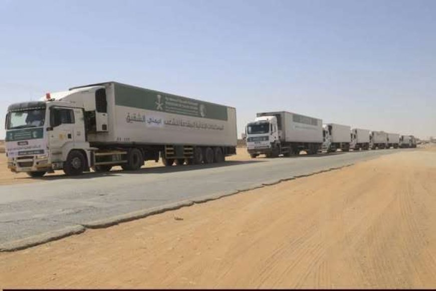 20 شاحنة إغاثية من مركز الملك سلمان تصل حضرموت