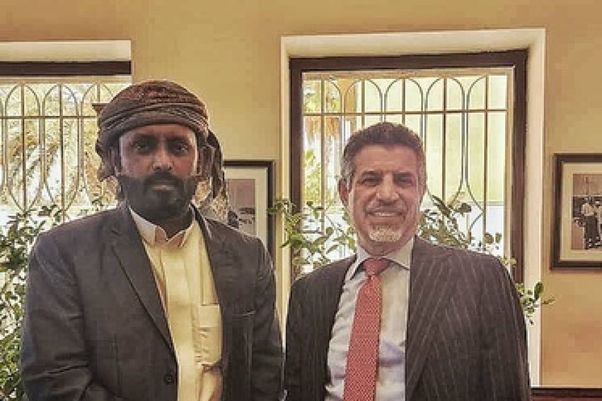 لقاء يجمع بن حبريش والسفير الأمريكي لبحث مستجدات المشهد اليمني