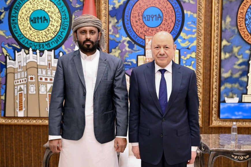 العليمي يؤكد خلال لقائه بن حبريش ضرورة الإشراك العادل في العملية السياسية