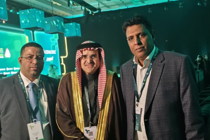 إعلام حلف قبائل حضرموت يشارك في افتتاح المنتدى السعودي للإعلام السادس بالرياض