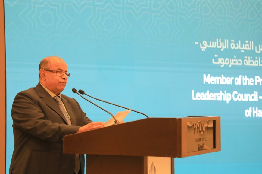 من الرياض.. محافظ حضرموت يفتح أبواب الاستثمار ويدعو رجال المال لتطوير الأعمال بالمحافظة