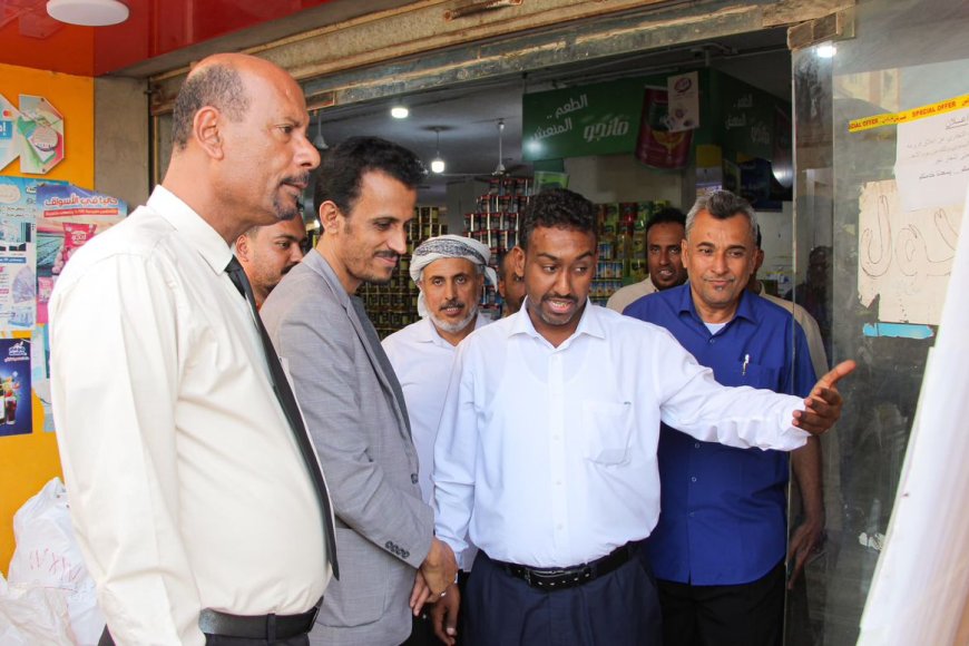 حملة ميدانية لضبط الأسعار بساحل حضرموت بإشراف السلطة المحلية