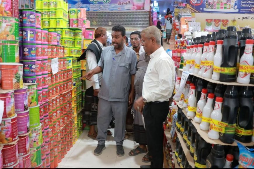 بتوجيهات الخنبشي.. تدشين حملة لإشهار الأسعار وحماية المستهلك في الشحر