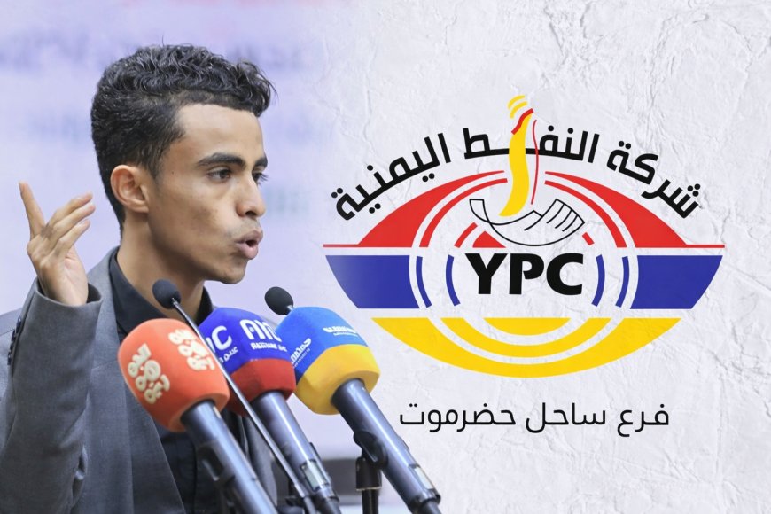 صحفي يحذر من أسطوانات غاز غير آمنة في حضرموت.. وشركة النفط تنفي علاقتها