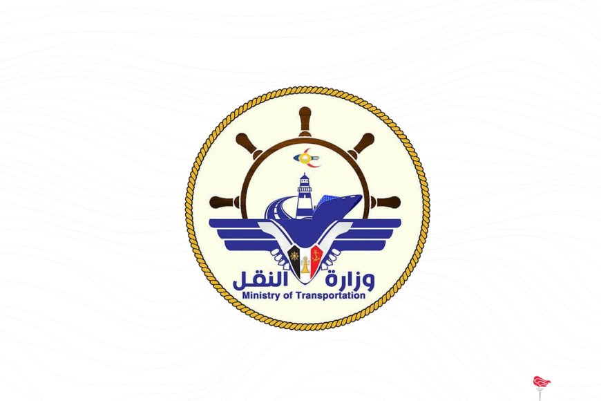 وزارة النقل تدين استهداف مطار عدن الدولي بصاروخين باليستيين للمرة الرابعة هذا الشهر