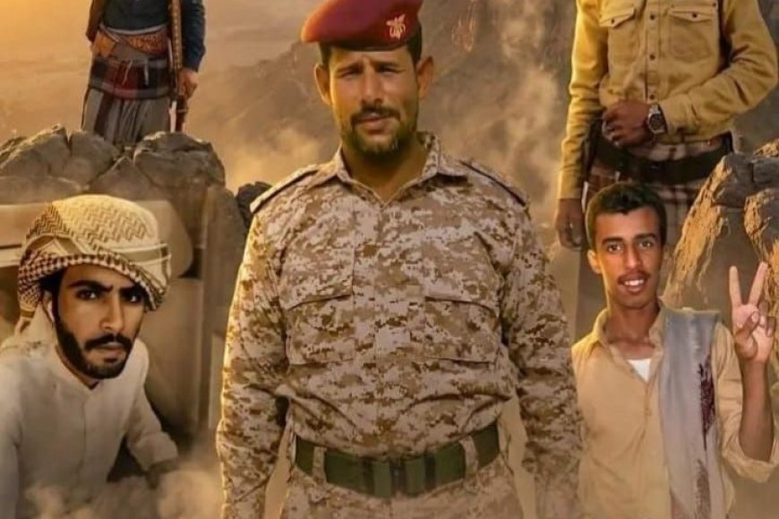 مطالب مجتمعية بتكريم أسر شهداء حضرموت تقديراً لبطولات أبنائهم