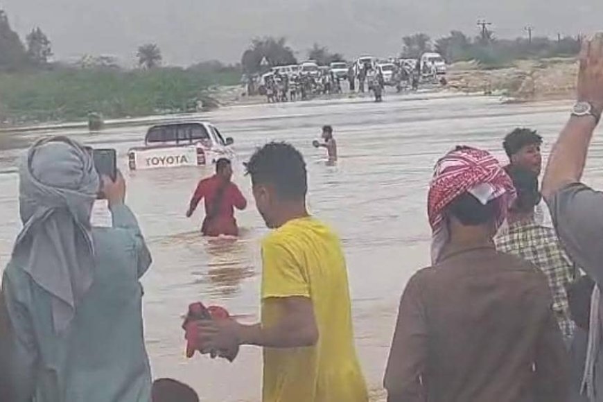 وفاة طفل غرقاً في مياه السيول بمديرية الديس الشرقية.. تفاصيل