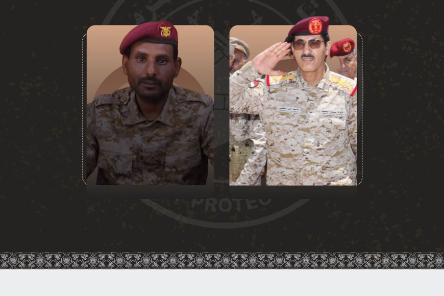 وزير الدفاع يبحث مع وفد قوات حماية حضرموت أوضاع القوة وإجراءات ترسيمها ضمن وزارة الدفاع