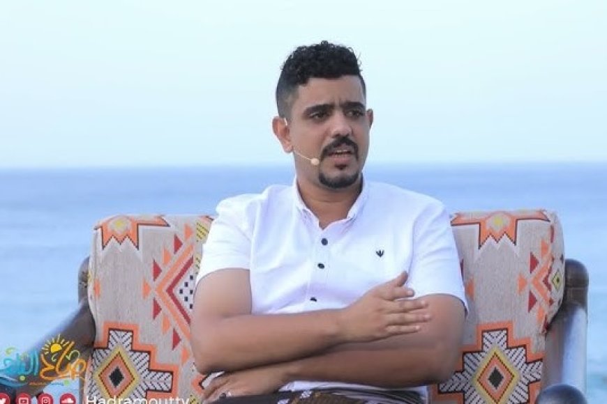 صحفي حضرمي يتحدى مروجي كشوفات لواء بارشيد: هاتوا دليلاً واحداً يثبت صحتها