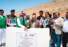 بدعم سعودي.. الخنبشي يضع حجر الأساس لمشروع محطاتي توليد إسعافية لكهرباء ساحل حضرموت 