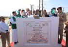 بدعم سعودي ...وضع حجر الأساس لمشروع محطات كهرباء اسعافية بوادي حضرموت