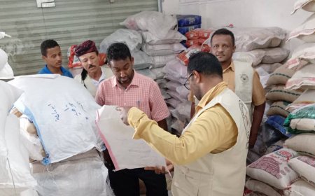 نزول ميداني لمكتب الصناعة والتجارة بساحل حضرموت لمتابعة التغيرات السعرية