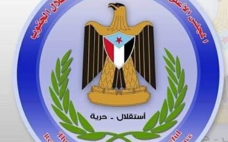 الحراك الثوري بحضرموت يرفض محاولات انتحال الصفة ويحذر من شراء الولاءات السياسية