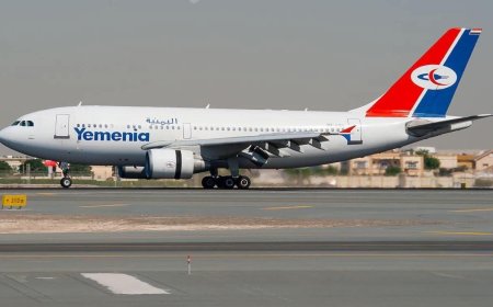 تخفيض من الخطوط الجوية اليمنية لحجاج هذا الموسم ... تعرف عليها