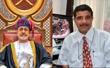 مرسوم سلطاني يمنح الجنسية العُمانية لعالم يمني بارز في الجيولوجيا