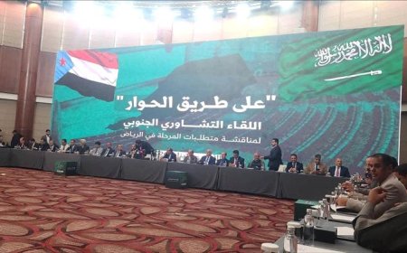 بدر القحطاني: نقاشات مغلقة في الرياض حول ترتيبات المؤتمر الجنوبي