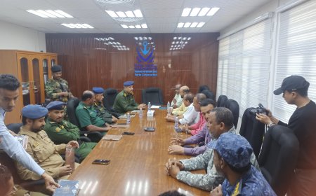 لقاء موسع بميناء المكلا لتعزيز توحيد الجهود الأمنية والإدارية بين الجهات المختصة