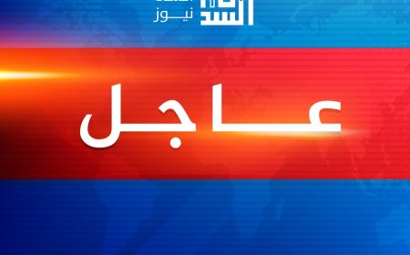 قرارات جمهورية مرتقبة تشمل تغييرات عسكرية وأمنية ومدنية