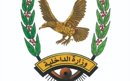 أمن وادي حضرموت ينفي شائعات الاشتباكات في سيئون ويؤكد استقرار الأوضاع