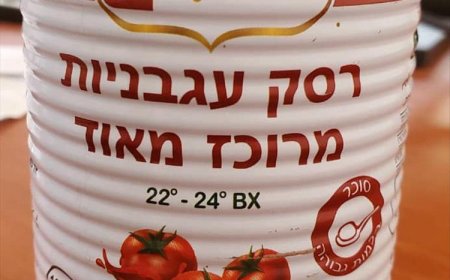 خطير جداً: منتجات يُشتبه بأنها إسرائيلية تغزو الأسواق اليمنية.. من سمح بدخولها؟