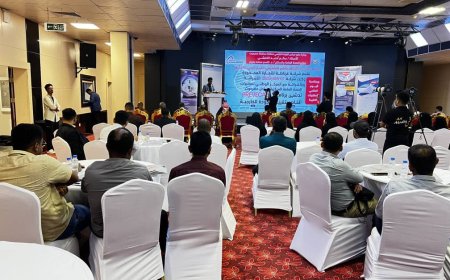 الوكيل الجيلاني يدشن برنامج ضبط الجودة الخارجية تزامنًا مع اليوم العالمي للمختبرات الطبية